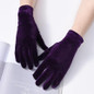 Touchscreen Winter Gloves - Fleece Lined Unisex Driving & Cycling Gloves — image 6 of 8