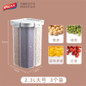 Airtight Food Storage Containers for Grains, Pasta, and Dry Goods – Kitchen Pantry Organization — image 9 of 14