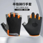 Breathable Half Finger Gloves for Gym, Cycling & Outdoor Workouts - Shock-Absorbing & Lightweight Training Gloves — image 20 of 23