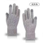 Winter Cycling Gloves - Windproof & Breathable Fleece Lined for Cold Weather — image 11 of 11