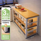 Multifunctional Kitchen Storage Cabinet with Microwave Stand and Cutting Board — image 15 of 58