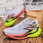 Lightweight Carbon Plate Running Shoes | Breathable Sneakers for Men & Women | Trendy Athletic Footwear — image 11 of 11