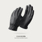 Winter Touchscreen Gloves for Men - Windproof Fleece Lined Suede Riding Gloves for Cycling & Commuting — image 10 of 10