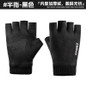 Touchscreen Winter Gloves - Fleece Lined, Windproof & Anti-Slip for Driving, Cycling & Outdoor Activities — image 23 of 29