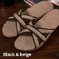 Slippers Summer Slippers Slides Beach Shoes Cross Flat Non-Slip Slippers Indoor and Outdoor Slippers Home Sandals Shoes Slippers Flat Flip Flop — image 9 of 13