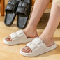 Slippers For Women And Men, Soft Slippers Bathroom Sandals Non-Slip Shower Shoes Bath Slippers Summer Beach Slides — image 13 of 28