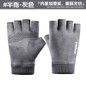 Touchscreen Winter Gloves - Fleece Lined, Windproof & Anti-Slip for Driving, Cycling & Outdoor Activities — image 21 of 29