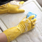 Handsaver Reuseable Rubber Cleaning Gloves (Medium, 12 Pairs), Everyday Protection Reusable Household Gloves — image 4 of 7