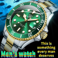 Luxury Business Watches Big Dial Watch Gift Gold Watch for Men Rotatable Bezel Sapphire Glass Stainless Steel Band Sport Quartz Wristwatch Reloj Uhrenbeweger — image 2 of 21