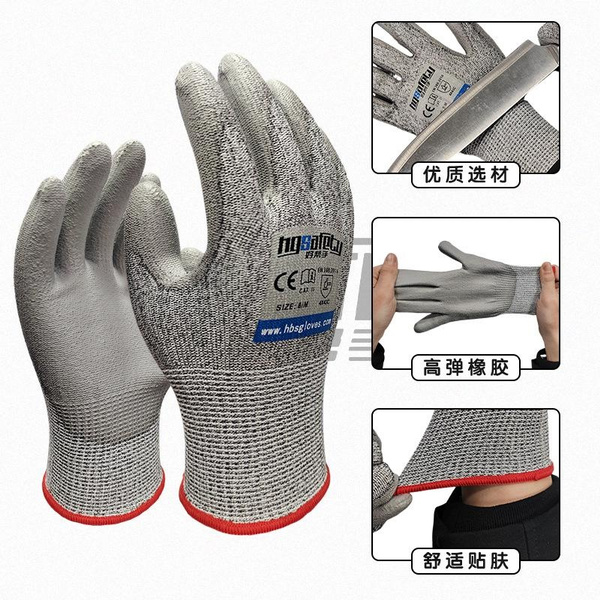 Cut-Resistant PU Gloves - Level 5 Protection, Oil & Slip Resistant, Durable Work Safety Wear — image 1 of 9