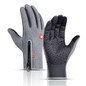 Winter Thermal Touchscreen Gloves - Windproof Fleece-Lined for Cycling, Skiing & Outdoor Activities — image 11 of 15