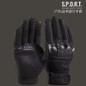 Tactical Shooting Gloves | Touchscreen, Anti-Slip, Durable for Outdoor Training & Hiking — image 12 of 15