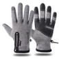 Winter Touchscreen Cycling Gloves - Waterproof, Windproof & Fleece-Lined for Cold Weather Riding, Skiing & Outdoor Sports — image 6 of 11