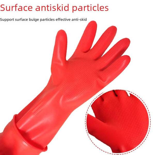 Extra Long & Thick Rubber Gloves for Kitchen - Non-Slip, Waterproof, Durable Household Cleaning Gloves — image 1 of 13