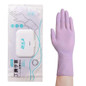Extra Long & Thick Disposable Gloves - Waterproof, Durable Latex & Nitrile Kitchen Gloves for Dishwashing & Household Use — image 18 of 22