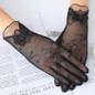 Sun Protection Gloves for Women: Breathable Lace Driving Gloves with Touchscreen Fingertips — image 34 of 39