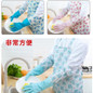 Winter Long Cuff Rubber Gloves with Floral Pattern – Thickened, Durable Kitchen Dishwashing, Laundry & Household Chores Gloves — image 6 of 21