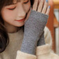 Touchscreen Knitted Gloves with Wrist Warmers — Thickened Winter Gloves for Writing and Typing — image 4 of 17
