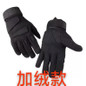 Tactical Gloves for Men - Anti-Slip, Abrasion-Resistant, Cold Weather & Training Use — image 12 of 16
