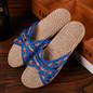 Slippers Summer Slippers Slides Beach Shoes Cross Flat Non-Slip Slippers Indoor and Outdoor Slippers Home Sandals Shoes Slippers Flat Flip Flop — image 6 of 13