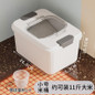 Premium Airtight Rice Storage Container – 5 to 25kg Capacity, Moisture-Proof Kitchen Grain Bin — image 8 of 36