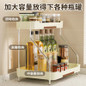 Space-Saving Kitchen Counter Organizer | Multi-Tier Spice Rack & Storage Shelf — image 5 of 13