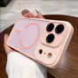 Translucent Luxury Case for iPhone 17 16 15 Pro Max 16 15 14 Plus 17 Air with Magnetic Wireless Charging and Matte Lens Protector — image 17 of 18