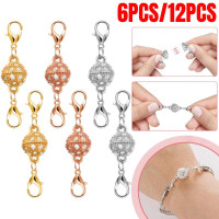 6PCS/12PCS Magnetic Jewelry Clasps with Lobster Clasp, Strong Magnetic Rhinestone Clasps for Jewelry Making Necklace Bracelet Connector and Extender — image 2 of 18