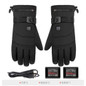 Heated Gloves for Winter - Touchscreen, Windproof & Waterproof Motorcycle Riding & Ski Gloves with Heating — image 15 of 21