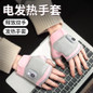 Heated Gloves for Winter - Rechargeable Hand Warmers for Motorcycle Skiing Cycling Touchscreen Use — image 16 of 19