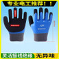 1000V Insulated Rubber Gloves for Electrical Work - High Voltage & 380V Safe, Durable Thin Grip — image 17 of 21