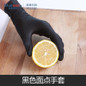 Blue Nitrile Gloves - Heavy Duty Disposable for Kitchen, Baking, Cleaning & Workshop Use — image 6 of 7