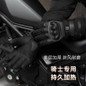 Heated Gloves for Motorcycle Riding - Rechargeable Cold Weather Gloves with Touchscreen Compatibility — image 4 of 10