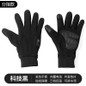 Rechargeable Heated Gloves for Skiing & Cycling - Touchscreen Compatible Cold Weather Gloves — image 8 of 13