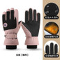 Winter Thermal Gloves - Waterproof Windproof Fleece Lined Touchscreen Cycling Gloves for Cold Weather — image 12 of 17