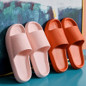 Slippers For Women Men, Super Soft Comfy Indoor Outdoor Slippers ,Summer Beach Sandals, Lightweight Open Toe House Slippers Bathroom Shower Anti-slip Slides Couples Slippers — image 21 of 25