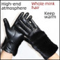 Genuine Sheepskin Gloves with Fox Fur Cuff | Winter Warm Touchscreen Riding Gloves — image 5 of 17