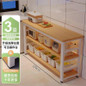 Multifunctional Kitchen Storage Cabinet with Microwave Stand and Cutting Board — image 44 of 58