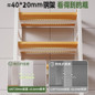 Multifunctional Kitchen Storage Rack with Microwave Stand and Vegetable Basket — image 6 of 12