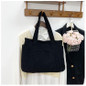 Stylish Corduroy Tote Bag for Women Large Capacity Commuter Shoulder Bag Minimalist Design Crossbody Bag Fashionable and Versatile — image 19 of 61
