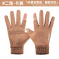Touchscreen Winter Gloves - Fleece Lined, Windproof & Anti-Slip for Driving, Cycling & Outdoor Activities — image 24 of 29