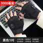 Heated Gloves for Winter - Rechargeable Hand Warmers for Motorcycle Skiing Cycling Touchscreen Use — image 11 of 19