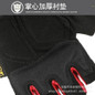 Seal Tactical Gloves - Half Finger Military Spec for Outdoor Sports, Cycling, and Motorcycle Protection — image 6 of 18