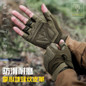 Tactical Combat Gloves - Military Grade Half Finger Design for Cycling, Outdoor Training & Motorcycle Riding | Anti-Slip, Abrasion & Cut Resistant — image 5 of 22