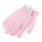 1 Pair Nylon Exfoliating Bath Gloves Double Sided Exfoliating Gloves for Beauty Spa Massage Skin Shower Scrubber Bathing Accessories — image 10 of 11