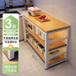 Multifunctional Kitchen Storage Cabinet with Microwave Stand and Cutting Board — image 11 of 58