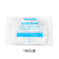 200-Count Food Grade Disposable Gloves | Extra Thick PE Plastic Gloves for Kitchen & Catering — image 9 of 11