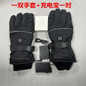 Heated Ski Gloves - Rechargeable Thermal Winter Gloves for Outdoor Sports & Cycling — image 9 of 12
