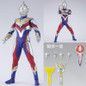 Shining Action Figure Toy Model for Boys Kids Gift — image 32 of 53