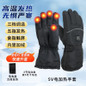 Heated Motorcycle Gloves - Winter Windproof Electric Heating for Riding with Rechargeable Warmth — image 17 of 21